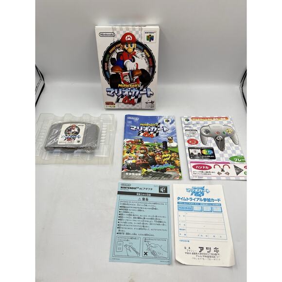 MARIO KART 64 N64 Nintendo 64 Japan Import Racing NTSC-J 100% Complete - US SELL - Picture 1 of 16
